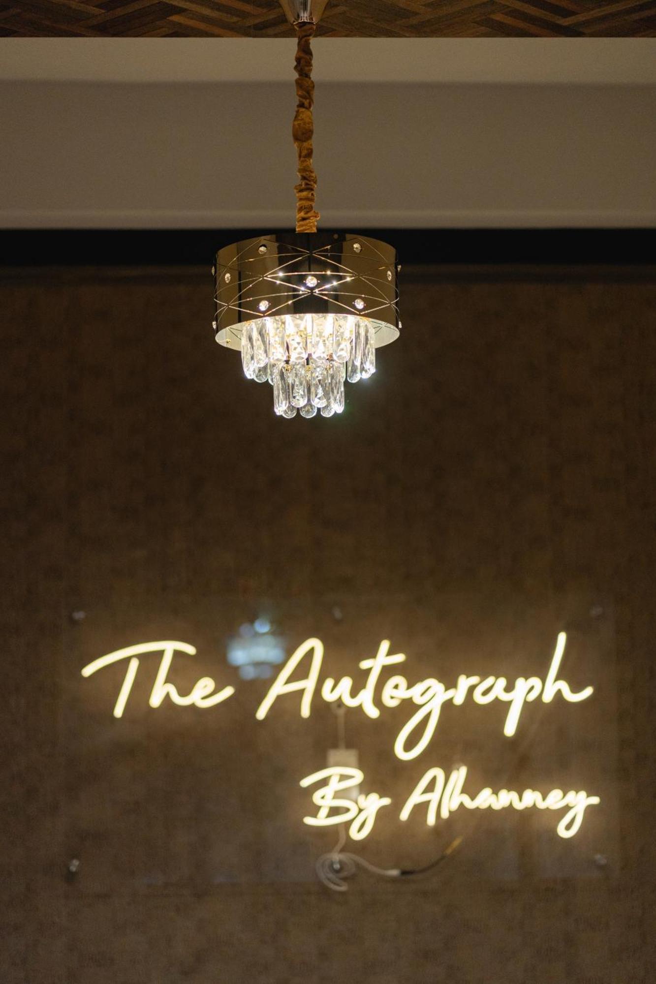 The Autograph-By Alhanney Guwahati Extérieur photo